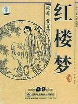 深入了解 帝王导航四虎影院